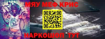 экстази Аша