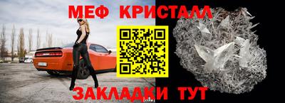 не бодяженный Ачхой-Мартан