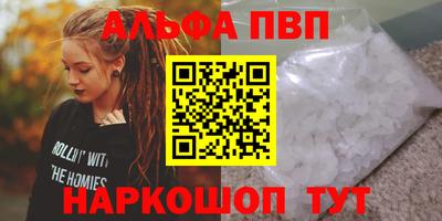 экстази Аша