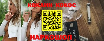 не бодяженный Ачхой-Мартан