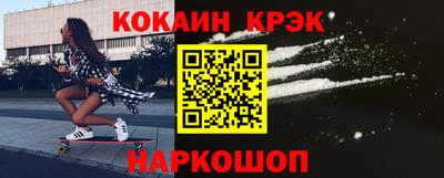 экстази Аша