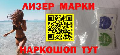 не бодяженный Ачхой-Мартан