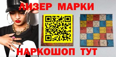 экстази Баксан