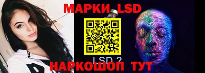экстази Аша
