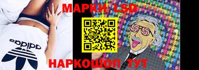 экстази Аша