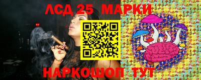 мет Белорецк