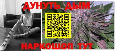 не бодяженный Ачхой-Мартан