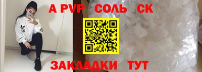 экстази Аша