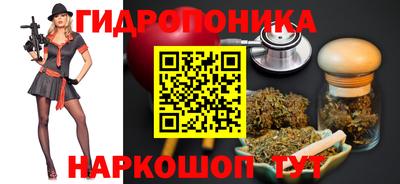не бодяженный Ачхой-Мартан
