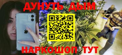не бодяженный Ачхой-Мартан