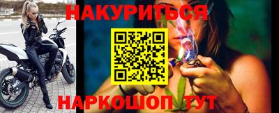 экстази Аша