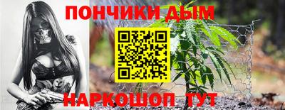 трава Белореченск