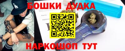 трава Белореченск