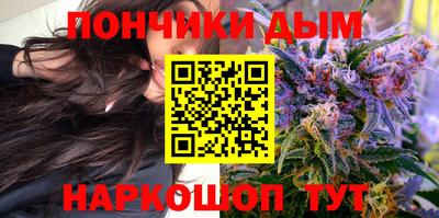 не бодяженный Ачхой-Мартан