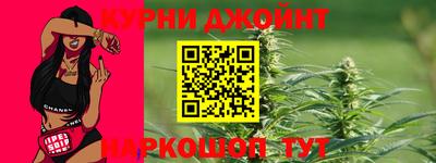 не бодяженный Ачхой-Мартан