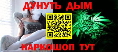 не бодяженный Ачхой-Мартан