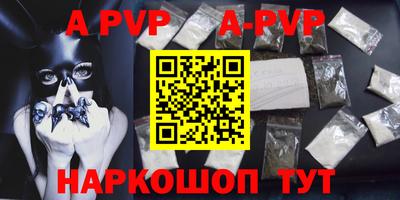 экстази Аша