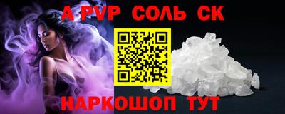 не бодяженный Ачхой-Мартан
