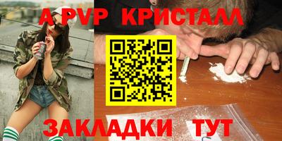 экстази Аша