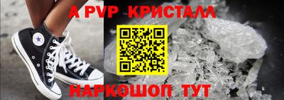 не бодяженный Ачхой-Мартан
