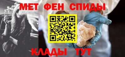 экстази Аша