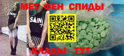 не бодяженный Ачхой-Мартан