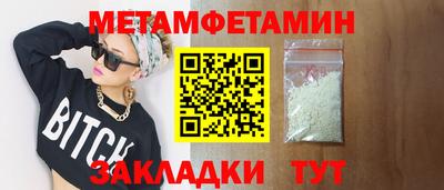 экстази Аша