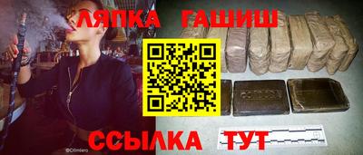 не бодяженный Ачхой-Мартан