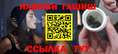 экстази Аша