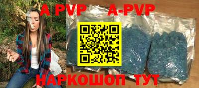 экстази Аша