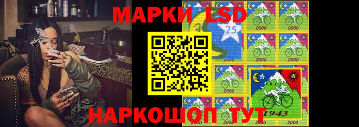 Губкинский    как зайти  Лсд 25 экстази ecstasy  Вход с VPN  ЛСД экстази кислота 